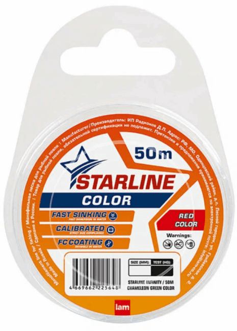 Леска монофил IAM STARLINE Red 50м 0.165мм 3.1кг