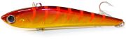 Раттлин GROWS CULTURE Eclipse Mini Slight 75, 75мм 15гр тонущий #67UV Раттлин GROWS CULTURE Eclipse Mini Slight 75, 75мм 15гр тонущий #67UV