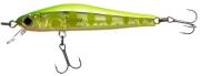 Воблер ZipBaits Rigge 56F 56мм 2.8гр 0.5-1.0м 858R