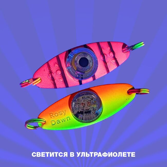 Блесна электронная колеблющаяся Rosy Dawn Willmans #3 1шт/уп Блесна электронная колеблющаяся Rosy Dawn Willmans #3 1шт/уп