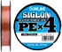 Плетёный шнур SUNLINE Siglon PEx4 150м #1.2/0.187мм 9.2кг Multi Color Плетёный шнур SUNLINE Siglon PEx4 150м #1.2/0.187мм 9.2кг Multi Color