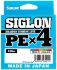 Плетёный шнур SUNLINE Siglon PEx4 150м #1.2/0.187мм 9.2кг Multi Color Плетёный шнур SUNLINE Siglon PEx4 150м #1.2/0.187мм 9.2кг Multi Color