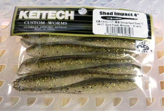 Слаг KEITECH Shad Impact 4" #417 Gold Flahs Minnow 10.5см 5.0гр 8шт/уп