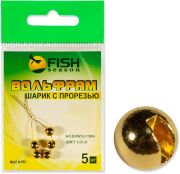 Шарик вольфрам Fish Season с прорезью 0,75 гр.,4,6 мм., цвет Золото (уп.5шт.) Шарик вольфрам Fish Season с прорезью 0,75 гр.,4,6 мм., цвет Золото (уп.5шт.)