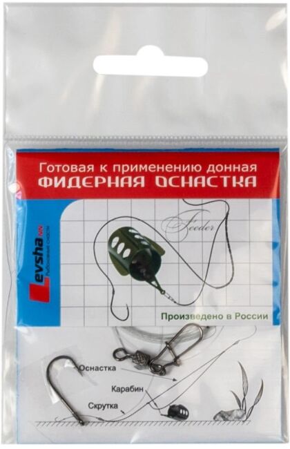 Оснастка фидерная LEVSHA NN несимметричная петля № 23 (ос 0.3/пов 0.2/кр #10)