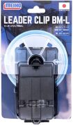 Клипса для лески Meiho LEADER CLIP BM-L 60х107х53