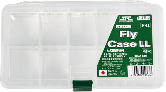 Коробка рыболов. Meiho SFC FLY CASE LL 214x118x45