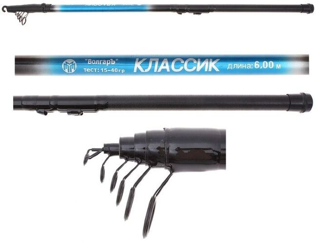 Удилище с кольцами ВОЛГАРЪ Классик 5.0м (5 секций) тест до 40гр (композит) 018-0003