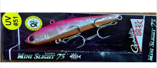 Раттлин GROWS CULTURE Eclipse Mini Slight 75, 75мм 15гр тонущий #51UV Раттлин GROWS CULTURE Eclipse Mini Slight 75, 75мм 15гр тонущий #51UV