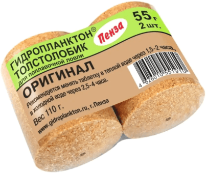 Гидропланктон ТОЛСТОЛОБИК XL 110гр (2шт*55гр/уп) Оригинал