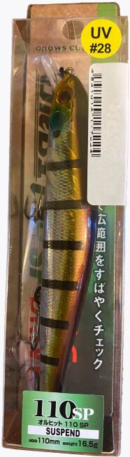 Воблер GROWS CULTURE Orbit 110SP 110мм 16.5гр до 1.1м #28