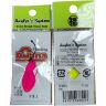 Блесна колеблющаяся Anglers System DOHNA ltd 2.5гр  #FM1