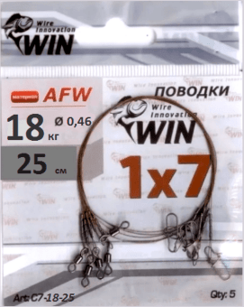Поводок WIN 1х7 (AFW) 18кг 25см 5шт/уп С7-18-25