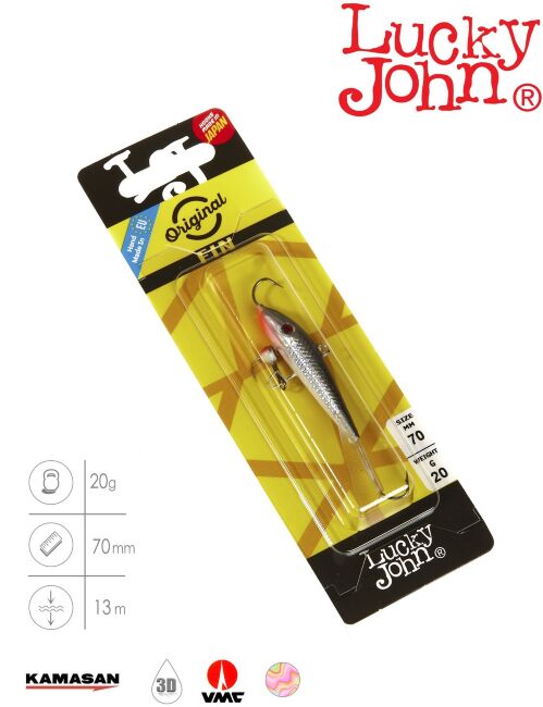 Балансир Lucky John FIN 5 с тр. 70мм/13H блистер