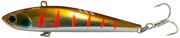 Раттлин GROWS CULTURE Eclipse Mini Slight 75, 75мм 15гр тонущий #55UV Раттлин GROWS CULTURE Eclipse Mini Slight 75, 75мм 15гр тонущий #55UV
