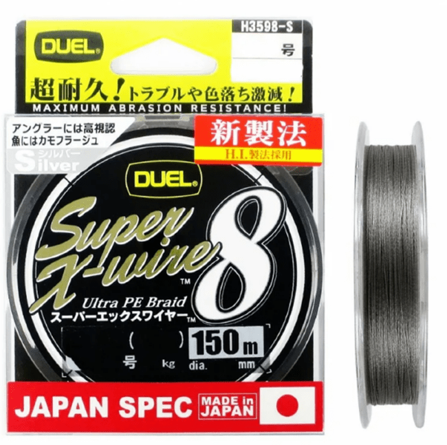 Плетёный шнур DUEL PE Super X-Wire 8 150м #2.0/0.24мм 16.0кг Silver H3602-S Плетёный шнур DUEL PE Super X-Wire 8 150м #2.0/0.24мм 16.0кг Silver H3602-S