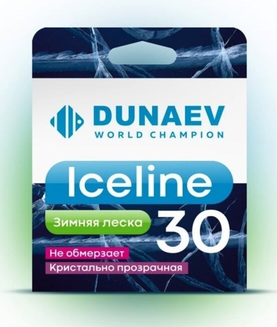 Леска монофил DUNAEV Ice Line 30м 0.20мм 4.5кг прозрачная