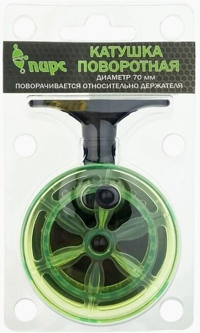 Катушка проводочная ПИРС, поворотная , поликарбонат Ø70мм цвет:ЧЗ (чёрно-зелёная) Катушка проводочная ПИРС, поворотная , поликарбонат Ø70мм цвет:ЧЗ (чёрно-зелёная)