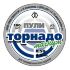 Пули KVINTOR Торнадо Магнум калибр:4.5мм длина:8.7мм вес:0.58гр 100шт/уп