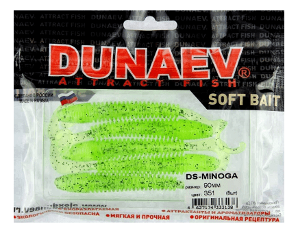 Приманка DS-MINOGA 90мм 5шт/уп, цвет (351) шартрез, блестки черные Приманка DS-MINOGA 90мм 5шт/уп, цвет (351) шартрез, блестки черные