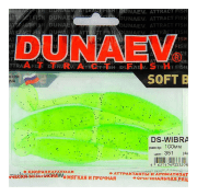 Приманка DS-WIBRA 100мм 4шт/уп, цвет (351) шартрез, блестки черные
