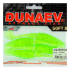 Приманка DS-WIBRA 100мм 4шт/уп, цвет (351) шартрез, блестки черные Приманка DS-WIBRA 100мм 4шт/уп, цвет (351) шартрез, блестки черные