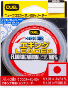 Леска Duel HARDCORE LEADER FLUOROCARBON 100% 30YDS (27м) 6Lbs (0.205mm)