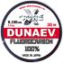 Флюорокарбон DUNAEV X-Core Fluorocarbon 100% 30м 0.330мм 8.50кг