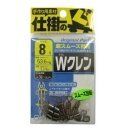 Вертлюжок двойной OWNER 52457-18 W Crane Swivel черный блестящий (ВС) 12.1кг 12шт/уп
