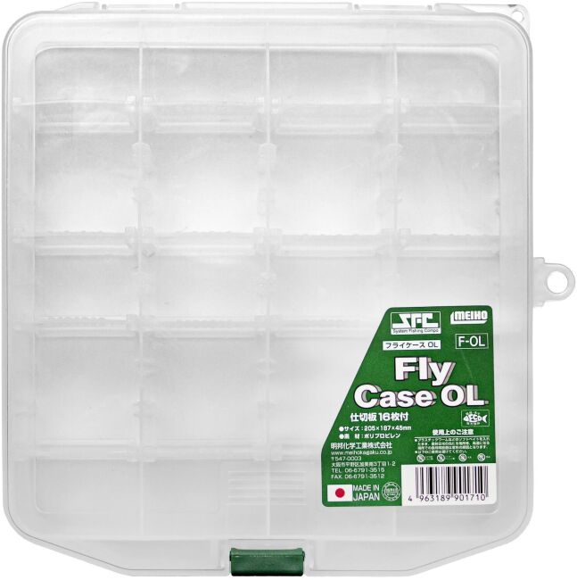Коробка рыболов. Meiho SFC FLY CASE OL 205x187x45