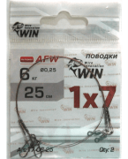Поводок WIN 1х7 (AFW) 6кг 25см 2шт/уп T7-06-25 Поводок WIN 1х7 (AFW) 6кг 25см 2шт/уп T7-06-25