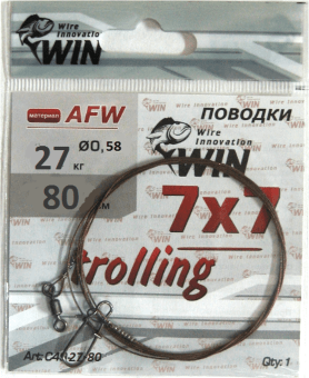 Поводок WIN Trollihg 7х7 (AFW) 27кг 80см 1шт/уп С49-27-80