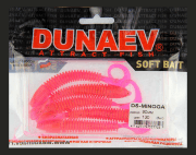 Приманка DS-MINOGA 90мм 5шт/уп, цвет (130) маджента, блестки черные