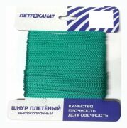 Шнур плетеный ПЕТРОКАНАТ Стандарт Ø4мм 20м с сердечником п/пр до 200кг еврокарт Шнур плетеный ПЕТРОКАНАТ Стандарт Ø4мм 20м с сердечником п/пр до 200кг еврокарт