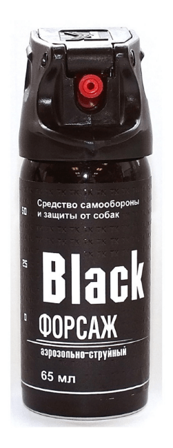 Газовый баллончик Blac ФОРСАЖ OС+CS аэрозольно-струйный 65мл Газовый баллончик Blac ФОРСАЖ OС+CS аэрозольно-струйный 65мл