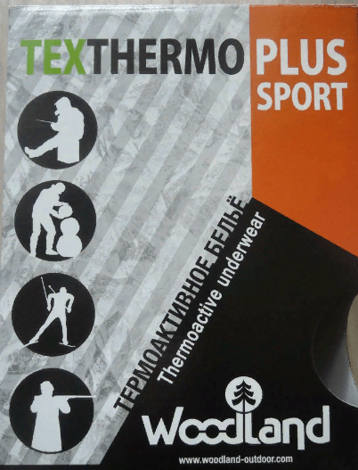 Термобелье комплект WOODLAND "Tex Thermo plus SPORT" графит р.3XL Термобелье комплект WOODLAND "Tex Thermo plus SPORT" графит р.3XL