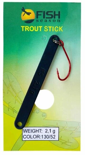 Блесна F.S. колеблющаяся "STICK" 2,1 гр., цвет 52