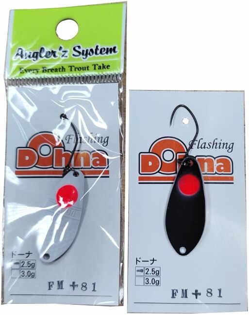 Блесна колеблющаяся Anglers System DOHNA ltd 2.5гр  #FM+81 Блесна колеблющаяся Anglers System DOHNA ltd 2.5гр  #FM+81