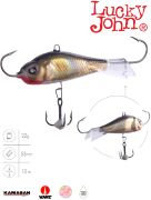 Балансир Lucky John BALTIC 5 с тр. 50мм/10H блистер Балансир Lucky John BALTIC 5 с тр. 50мм/10H блистер