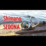 Катушка Shimano Sedona C3000FE