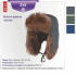 Шапка-ушанка ЧАЙКА Лис зим тк:Nylon Taslan230R/S Milky подкл:флис отделка:мех р:61-62
