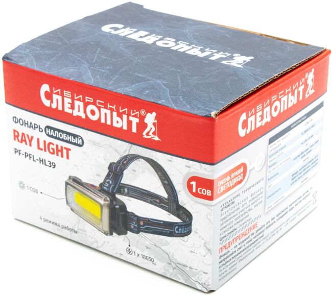 Фонарь налобный "СИБИРСКИЙ СЛЕДОПЫТ-RAY LIGHT", 1 COB, аккум.1x2200mAh/120 PF-PFL-HL39 Фонарь налобный "СИБИРСКИЙ СЛЕДОПЫТ-RAY LIGHT", 1 COB, аккум.1x2200mAh/120 PF-PFL-HL39
