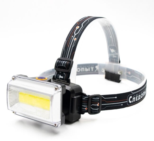 Фонарь налобный "СИБИРСКИЙ СЛЕДОПЫТ-RAY LIGHT", 1 COB, аккум.1x2200mAh/120 PF-PFL-HL39 Фонарь налобный "СИБИРСКИЙ СЛЕДОПЫТ-RAY LIGHT", 1 COB, аккум.1x2200mAh/120 PF-PFL-HL39