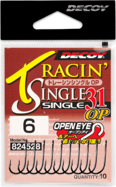 Крючок DECOY Tracin' Single 31 OP большое открытое ухо №6 черный 10шт/уп (824528)