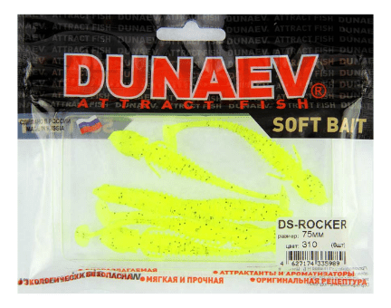 Приманка DS-ROCKER 75мм 6шт/уп, цвет (310) желтый, блестки черные Приманка DS-ROCKER 75мм 6шт/уп, цвет (310) желтый, блестки черные