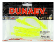 Приманка DS-ROCKER 75мм 6шт/уп, цвет (310) желтый, блестки черные