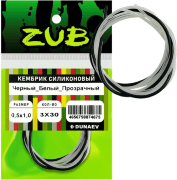 Кембрик силиконовый ZUB 0,5-1,0мм (3х30см) черный,белый, прозрачный