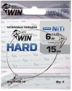 Поводок WIN Hard никель-титан. жесткий 6кг 15см 2шт/уп TH-06-15 Поводок WIN Hard никель-титан. жесткий 6кг 15см 2шт/уп TH-06-15