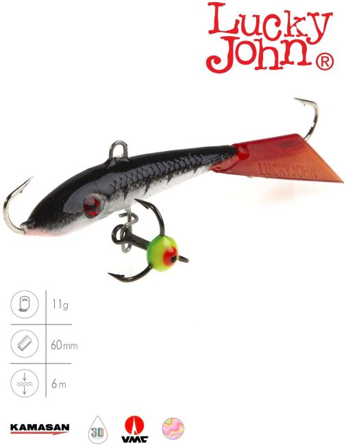 Балансир Lucky John FIN 4 с тр. 60мм/12HRT блистер