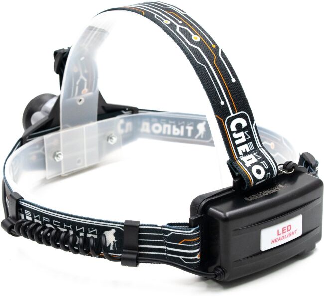 Фонарь налобный "СИБИРСКИЙ СЛЕДОПЫТ-Вольт-М", 1 LED, zoom, аккум.1x2200mAh/60/ PF-PFL-HL51 Фонарь налобный "СИБИРСКИЙ СЛЕДОПЫТ-Вольт-М", 1 LED, zoom, аккум.1x2200mAh/60/ PF-PFL-HL51